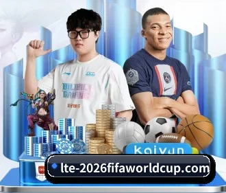 全球化 - 全球化战略取得重大进展,千万用户共同见证世界杯2026成长。